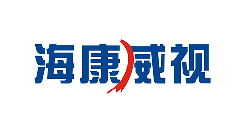 海康威视