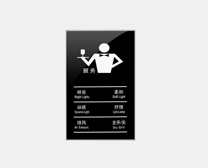 开关面板玻璃